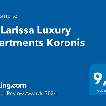 La Larissa Luxury Apartments Koronis Buitenkant foto