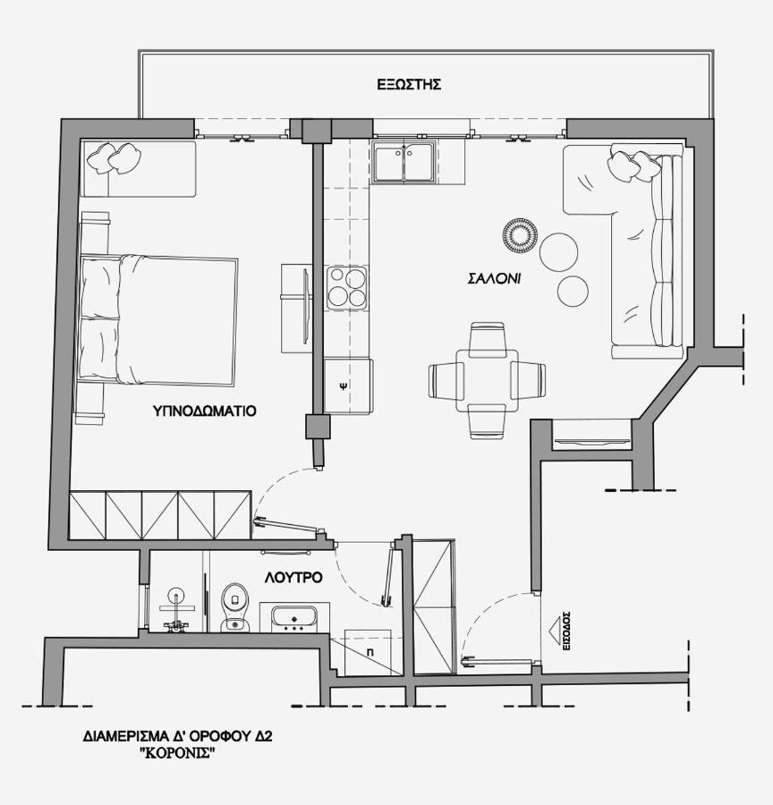 La Larissa Luxury Apartments Koronis Buitenkant foto