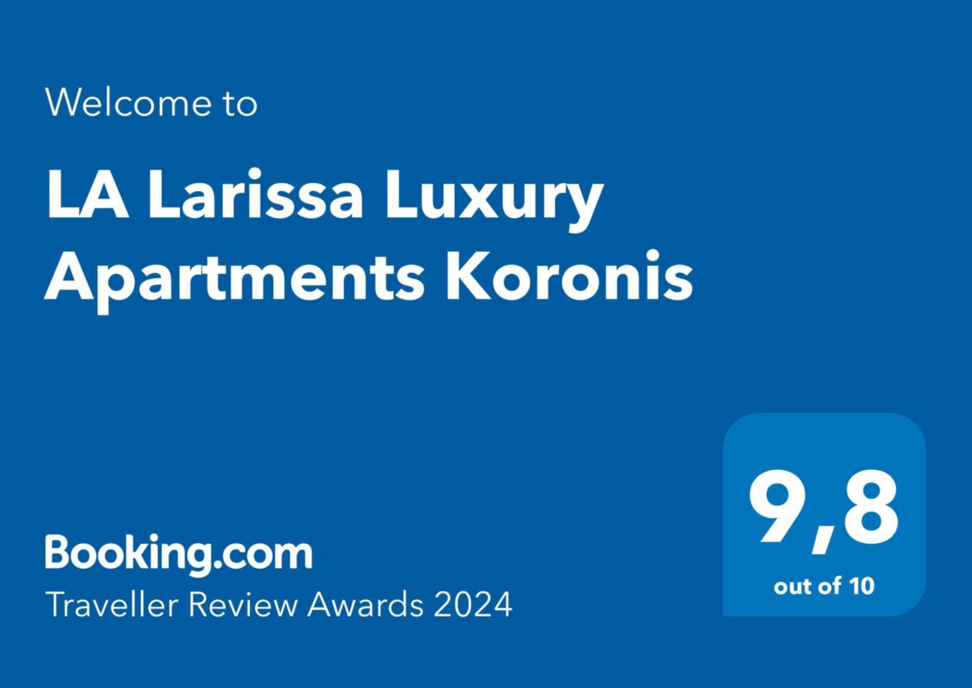 La Larissa Luxury Apartments Koronis Buitenkant foto